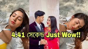 Rakib Ontora Viral Link Video 4.41 Orginal | রাকিব হাসান অন্তরার ভাইরাল ভিডিও লিংক  Viral Video