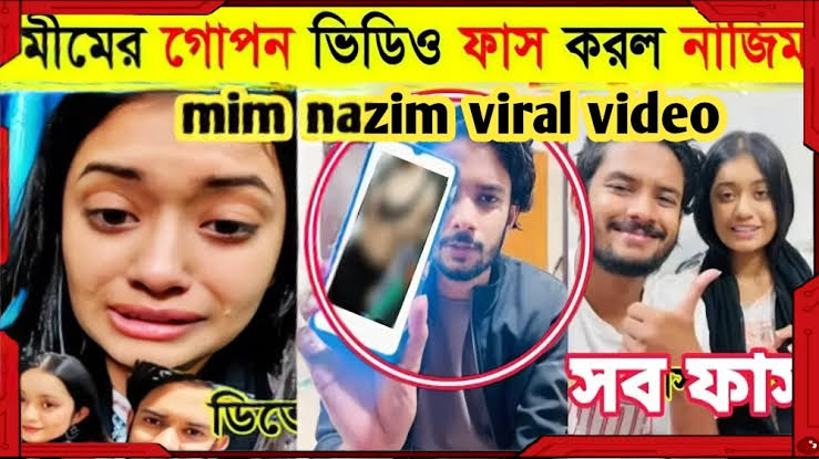 মিম নাজিম গোপন ভাইরাল ভিডিও , মিমের নগ্ন ভাইরাল ভিডিও