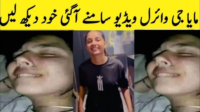 maya g viral video 4 mint 49 second, ji Original Telegram Link Video, pakistani viral girl maya g viral video