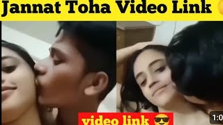 TikTok StarJannntoha Viral Video Link , Deshi Viral Video Link , Bangladeshi Girl Viral Video Link