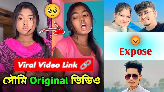 soumi biswas orginal se*x link video viral her boyfriend সৌমি বিশ্বাস এর ভাইরাল ভিডিও লিংক 😱Soumi Biswas Viral Video Link