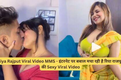 Bangladeshi viral mms video news 2024 link, viral mms video news today, viral video news😜