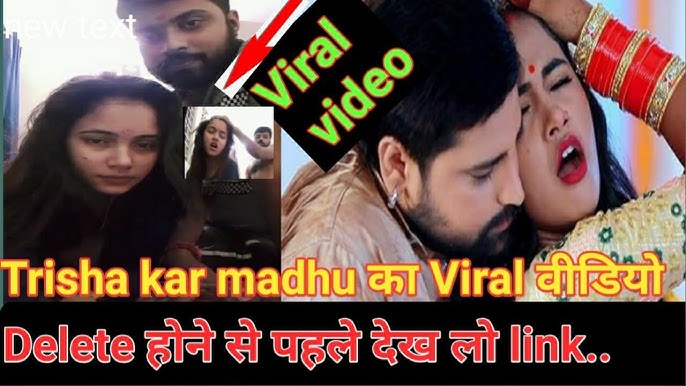 Trisha kar Madhu ka Video Viral Video Full Download , Leaked Trisha kar Madhu Full Video