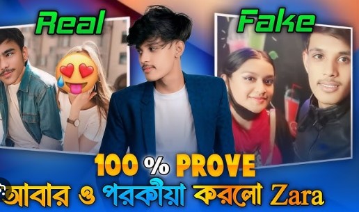 ভাইরাল ভিডিও kim mariya লিংক kim mariya 1.21 kim maria link 1.21 link kim mariya link 1 21 mariya link kim mariya link video kim mariya viral link kim mariya viral link video download