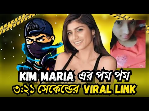 Kim Mariya Original YouTube Viral Video Link , Kim Mariya Full X Viral Video Link