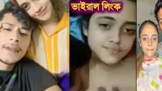 বাংলাদেশী মডেল গোপন নেকেট ভিডিও ভাইরাল , বাংলাদেশী টিকটকার মডেল খোলামেলা নগ্ন ভাইরাল ভিডিও