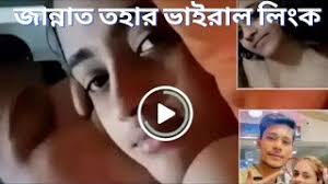 Maya G 18+ Original YouTube Video. Maya G Full Viral Video Download