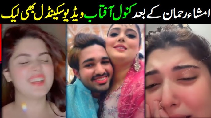 Watch Kanwal Aftab 18+ Videos Viral , leak Kanwal Aftab Original Viral Video Link Download