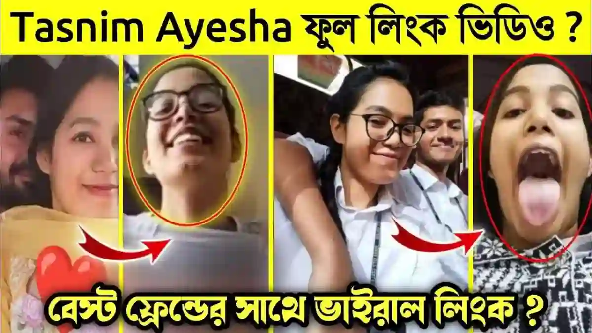 College Girl Tasnim Ayesha Full Viral Video Original Telegram Link