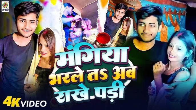Paro Aarti Video Watch Full MMS Viral Video Link , Paro Aarti Leaked Video Original Download Link