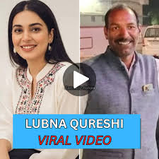 Lubna Qureshi Original Viral Video Clips , Leaked Lubna Qureshi Private Video Link Download