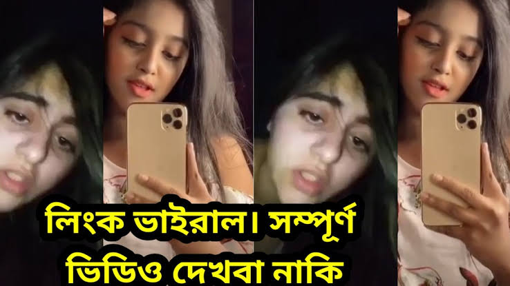 Miss Chocolate 18+ Viral Video , টিকটকার মিস চকলেট খোলামেলা অন্তরঙ্গ ভাইরাল ভিডিও লিংক