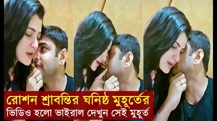 Srabanti Chatterjee Viral Video Clips Original Link , Actor Srabanti Chatterjee Viral Video Download
