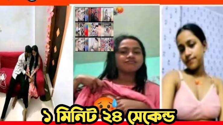 Afrin Original 18+ Viral Video Link , Bangladeshi Tiktok Star Afrin Video Viral Link