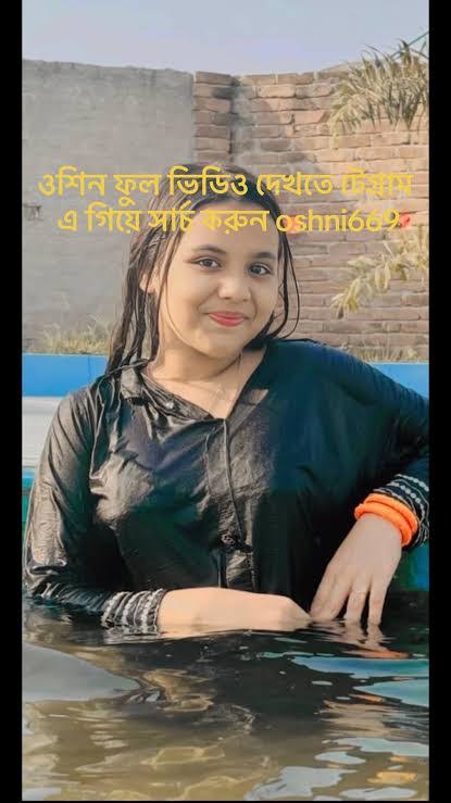 Oshin Viral Video Telegram Link , Tiktok Star Oshin Viral Video Download