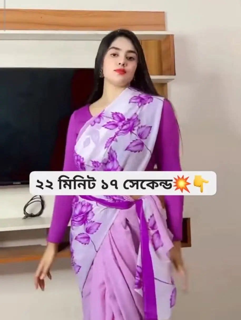 Pr Ratri Viral Video , Leaked Ratri Private Video Clips Link
