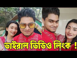 Tripty Rahman Viral Video Original Telegram Link , বাংলাদেশী কলেজ ছাত্রী এবং শিক্ষকের গোপন ভিডিও ভাইরাল