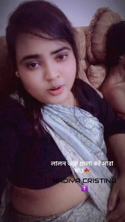 Nadiya Akther Brishti And Azim Viral Video , মডেল নাদিয়া আক্তার বৃষ্টি ভাইরাল ভিডিও লিংক