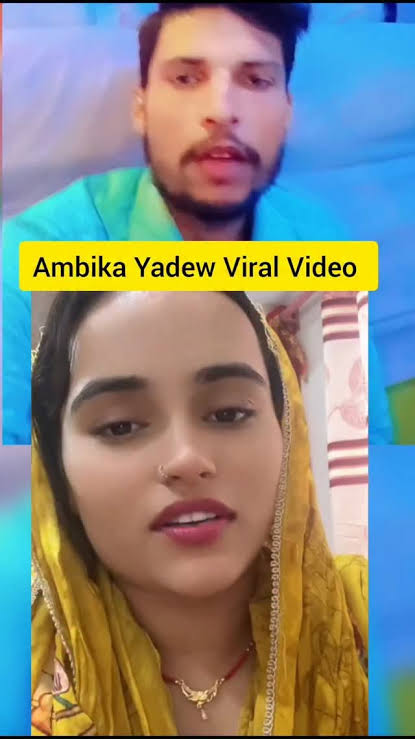 Ambika Yadav Viral Link Video , Actress Ambika Yadav Viral Video Download