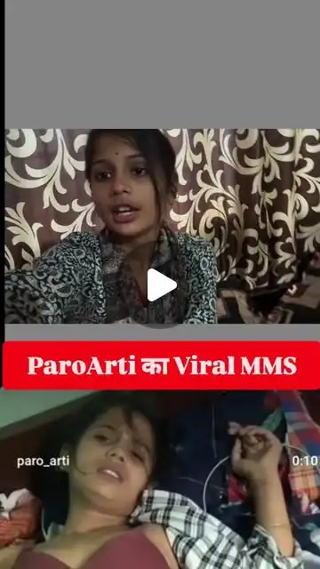 Aarti Paro Ka Viral Video Original: शेखर मांझी | पढ़ाई के उम्र में chinarai कर रहीं थी || paro aarti ka mms viral | Instagram